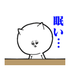 やる気が出ないネコ（個別スタンプ：3）