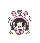 ふるーつちゃんず（復刻版）（個別スタンプ：20）