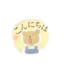 みんなのふわふわくまさんとひよこさん1（個別スタンプ：3）