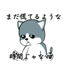 わらってるはいいろねこ（個別スタンプ：7）