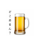 広島弁な生ビール⭐（個別スタンプ：6）