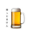 広島弁な生ビール⭐（個別スタンプ：10）