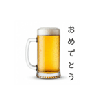 広島弁な生ビール⭐（個別スタンプ：20）