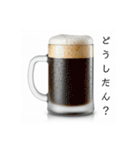 広島弁な生ビール⭐（個別スタンプ：24）