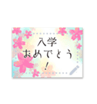 春夏秋冬♥季節のイベント・フレーム（個別スタンプ：8）