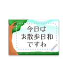 春夏秋冬♥季節のイベント・フレーム（個別スタンプ：10）