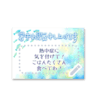 春夏秋冬♥季節のイベント・フレーム（個別スタンプ：12）