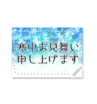 春夏秋冬♥季節のイベント・フレーム（個別スタンプ：16）