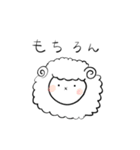 そろそろあそぼう（個別スタンプ：15）