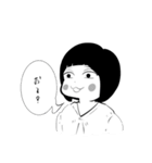 そろそろあそぼう（個別スタンプ：29）
