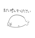 そろそろあそぼう（個別スタンプ：35）