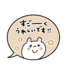 【大人気遣い】優しい敬語うさぎ（個別スタンプ：3）