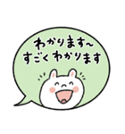 【大人気遣い】優しい敬語うさぎ（個別スタンプ：5）