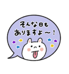 【大人気遣い】優しい敬語うさぎ（個別スタンプ：7）