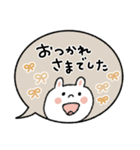 【大人気遣い】優しい敬語うさぎ（個別スタンプ：10）