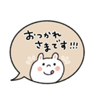 【大人気遣い】優しい敬語うさぎ（個別スタンプ：11）