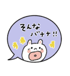 【大人気遣い】優しい敬語うさぎ（個別スタンプ：15）