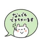 【大人気遣い】優しい敬語うさぎ（個別スタンプ：21）