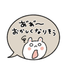 【大人気遣い】優しい敬語うさぎ（個別スタンプ：34）