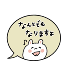 【大人気遣い】優しい敬語うさぎ（個別スタンプ：36）