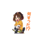 アニメ【推しの子】動くLINEスタンプ vol.3（個別スタンプ：18）