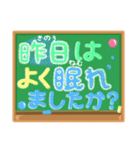 そよキャラ（個別スタンプ：34）