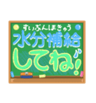 そよキャラ（個別スタンプ：38）