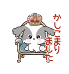 愛犬♡シーズーdeご挨拶【ハンコ入り】（個別スタンプ：3）