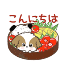 愛犬♡シーズーdeご挨拶【ハンコ入り】（個別スタンプ：7）