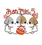 愛犬♡シーズーdeご挨拶【ハンコ入り】（個別スタンプ：31）