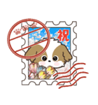 愛犬♡シーズーdeご挨拶【ハンコ入り】（個別スタンプ：32）