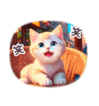 1年中使える ねこ 敬語 日常 フランス（個別スタンプ：21）