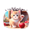 1年中使える ねこ 敬語 日常 フランス（個別スタンプ：27）