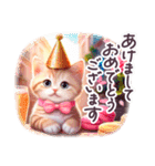 1年中使える ねこ 敬語 日常 フランス（個別スタンプ：39）