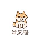犬味 味がある犬（個別スタンプ：10）