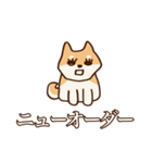 犬味 味がある犬（個別スタンプ：22）