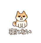 犬味 味がある犬（個別スタンプ：23）