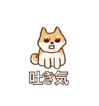 犬味 味がある犬（個別スタンプ：25）