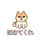 犬味 味がある犬（個別スタンプ：29）