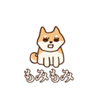 犬味 味がある犬（個別スタンプ：34）