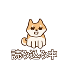 犬味 味がある犬（個別スタンプ：37）