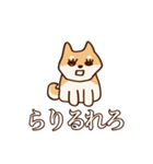 犬味 味がある犬（個別スタンプ：38）