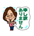 似顔絵スタンプ 小林可奈（個別スタンプ：2）