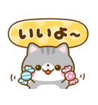 ねこねこにゃんこ♡スイーツ山盛り（個別スタンプ：5）