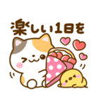 ねこねこにゃんこ♡スイーツ山盛り（個別スタンプ：6）