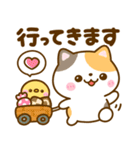 ねこねこにゃんこ♡スイーツ山盛り（個別スタンプ：8）