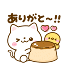 ねこねこにゃんこ♡スイーツ山盛り（個別スタンプ：9）