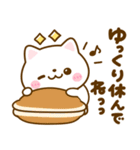 ねこねこにゃんこ♡スイーツ山盛り（個別スタンプ：28）