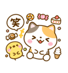 ねこねこにゃんこ♡スイーツ山盛り（個別スタンプ：29）