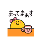 あのりぼんちゃん【日常】（個別スタンプ：30）